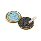 Sevruga Caviar King's Fine Food 10g