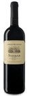 Shiraz 2023 Casale del Giglio 75cl