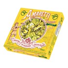 Soft Amaretti Lemon Window Box Lazzaroni 145g