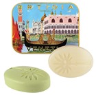 Venezia Soap Gift Tin Ortigia 2x25g