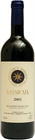 Reserve Wine