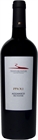 Aglianico 2021 Pipoli Vulture 75cl