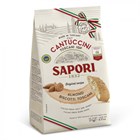 Cantuccini Mandorla Sapori 175g