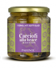 Grilled Artichokes Jar 280g Parente