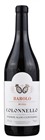 Reserve Wine