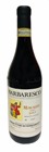 Reserve Wine