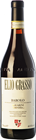 Reserve Wine