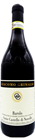 Reserve Wine