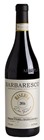 Reserve Wine
