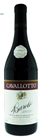 Reserve Wine