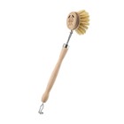 Household Supplies