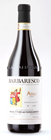 Reserve Wine