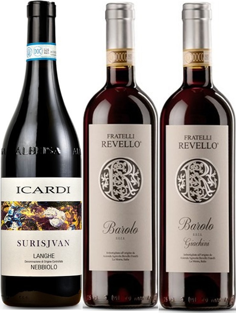 Barolo Three Bottle Offer